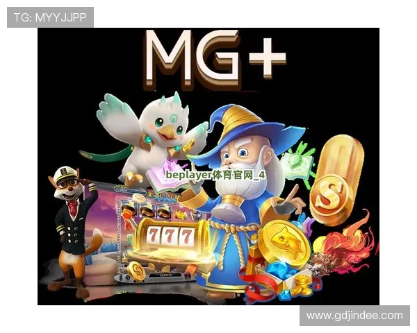 v体育游戏官网推出多项优惠活动，助力体育迷享受更多福利与惊喜