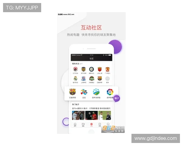 PP体育APP在线直播功能全面解析,提升您的观看体验与操作便捷性 PP体育APP在线直播功能全面解析,提升您的观看体验与操作便捷性