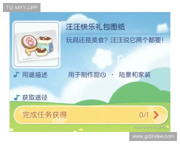 乐动体育网页登录优惠活动推荐登录后即可参与丰富的优惠福利和赛事奖励 乐动体育网页登录优惠活动推荐登录后即可参与丰富的优惠福利和赛事奖励