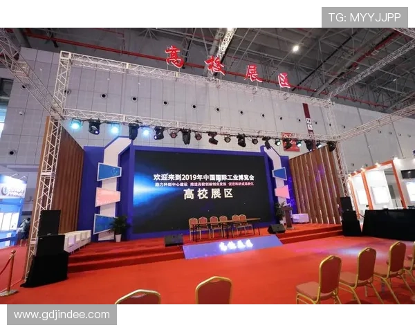 火博app充值流程详解及常见支付问题解决方案 火博app充值流程详解及常见支付问题解决方案