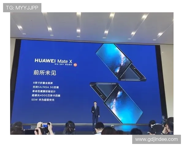 米兰app手机支持多平台同步使用实现无缝连接用户体验提升