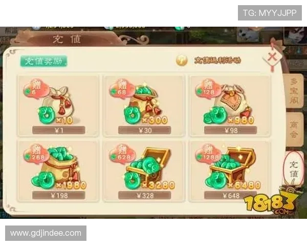 神话国际官网玩家指南:注册流程、充值方式及常见问题详解 神话国际官网玩家指南:注册流程、充值方式及常见问题详解