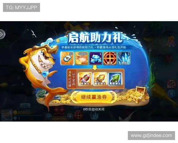 博鱼达人活动攻略助你轻松完成每日任务获取丰厚奖励