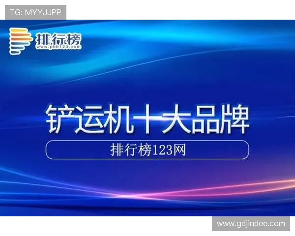 三亿体育集团会员注册常见问题解答帮助新手顺利完成注册流程