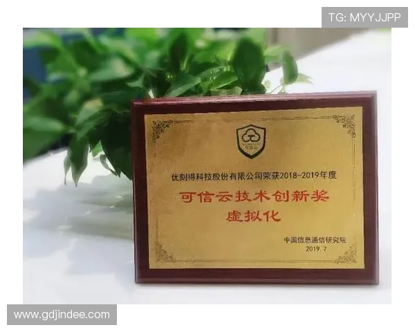 u发体育app娱乐手机版安全稳定运行,保障用户个人信息和资金安全的最佳选择 u发体育app娱乐手机版安全稳定运行,保障用户个人信息和资金安全的最佳选择