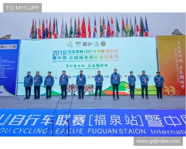 中国澳门体育协会官网首页展示的体育赛事报名流程与参与指南 中国澳门体育协会官网首页展示的体育赛事报名流程与参与指南