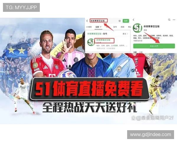优质可靠的体育平台有哪些？全面解析用户最信赖的体育直播网站