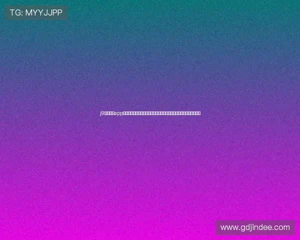 j9真人游戏app为足球迷提供世界杯专属真人游戏专区,尽享精彩赛事互动与竞猜乐趣 j9真人游戏app为足球迷提供世界杯专属真人游戏专区,尽享精彩赛事互动与竞猜乐趣